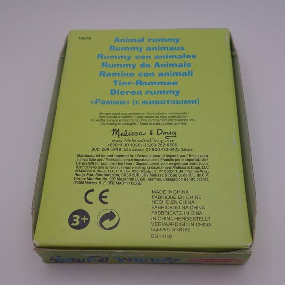 Melissa & Doug Animal Rummy Playing Cards 14370 Still in Plastic - Picture 5 of 15